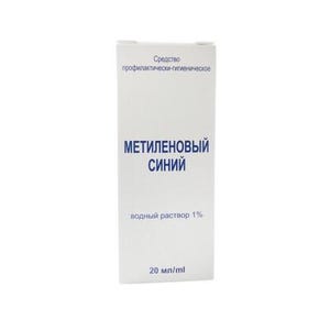 20 ml Methylene blue 1% aqueous,10 ml+10ml