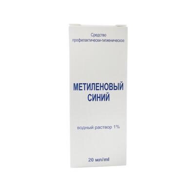 20 ml Methylene blue 1% aqueous,10 ml+10ml