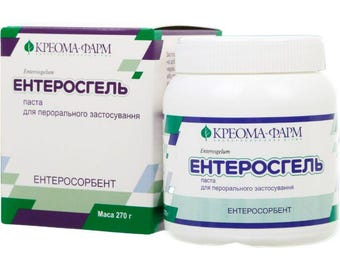 Enterosgel organic sorbent.  Сapsules 2Х14,gel -135g ,gel -270g,gel -405g
