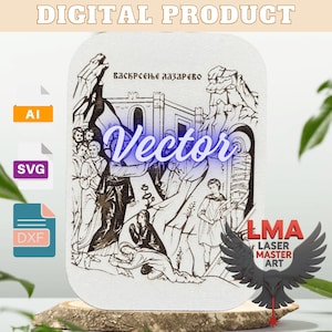 Vaskrsenje Lazarevo / Resurrección de Lázaro Icono Vector / Corte y grabado láser (SVG DXF AI)