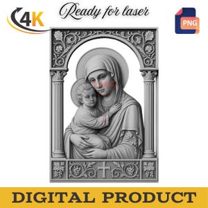 Twee ontwerpen | Maagd Maria, PNG voor lasergravure religieuze icoon digitale kunst