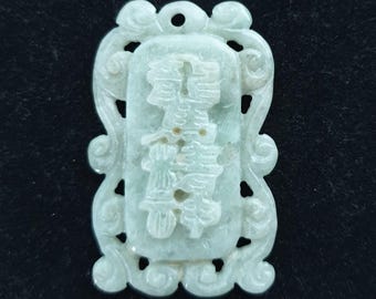 Colgante de placa de talismán de bendición de jade de doble cara, antiguo y único, tallado a mano.