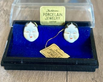 Toshikane Hand-Painted Porcelain Geisha Mask Gold Stud Earrings in Original Box w/tags
