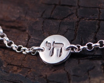 Pulseira CHAI de Prata Esterlina
