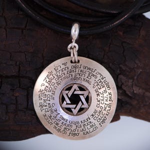 Talismán de oración del viajero, Oración del caminante, Tefilat Haderech, Colgante Boho Judaica, תליון תפילת הדרך imagen 4