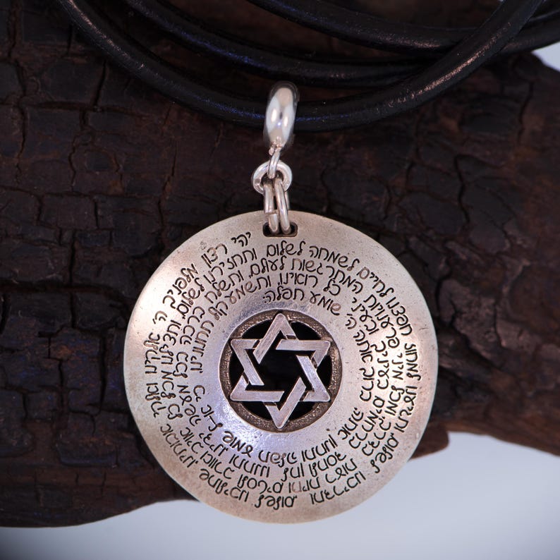 Talismán de oración del viajero, Oración del caminante, Tefilat Haderech, Colgante Boho Judaica, תליון תפילת הדרך imagen 4