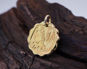 Wheat Charm - Old Agora Israeli coin replica - represent growth , Health & Healing