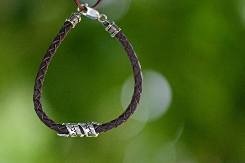 Shema Israel Bracelet, צמיד שמע ישראל ה' אלוהינו ה' אחד image 5