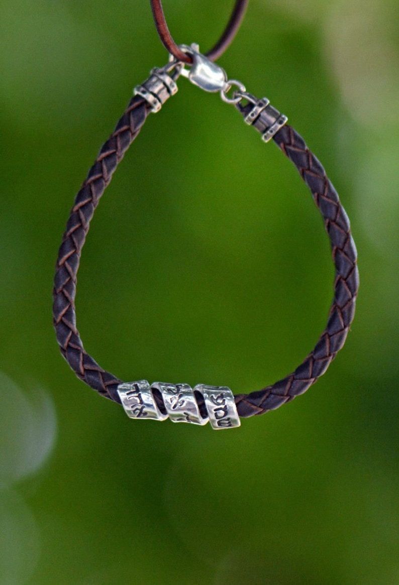 Shema Israel Bracelet, צמיד שמע ישראל ה' אלוהינו ה' אחד image 7