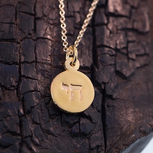 Chai , Live, Alive, חי Charm 18