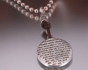Traveler's Prayer Coin Pendant