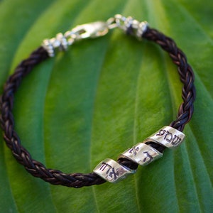 Shema Israel Bracelet,  צמיד שמע ישראל ה&#39; אלוהינו ה&#39; אחד