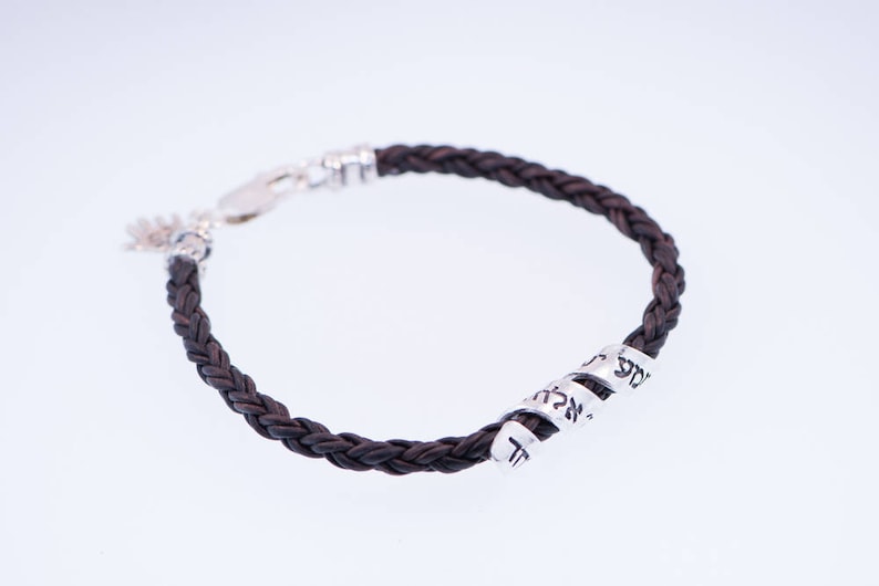 Shema Israel Bracelet, צמיד שמע ישראל ה' אלוהינו ה' אחד image 4