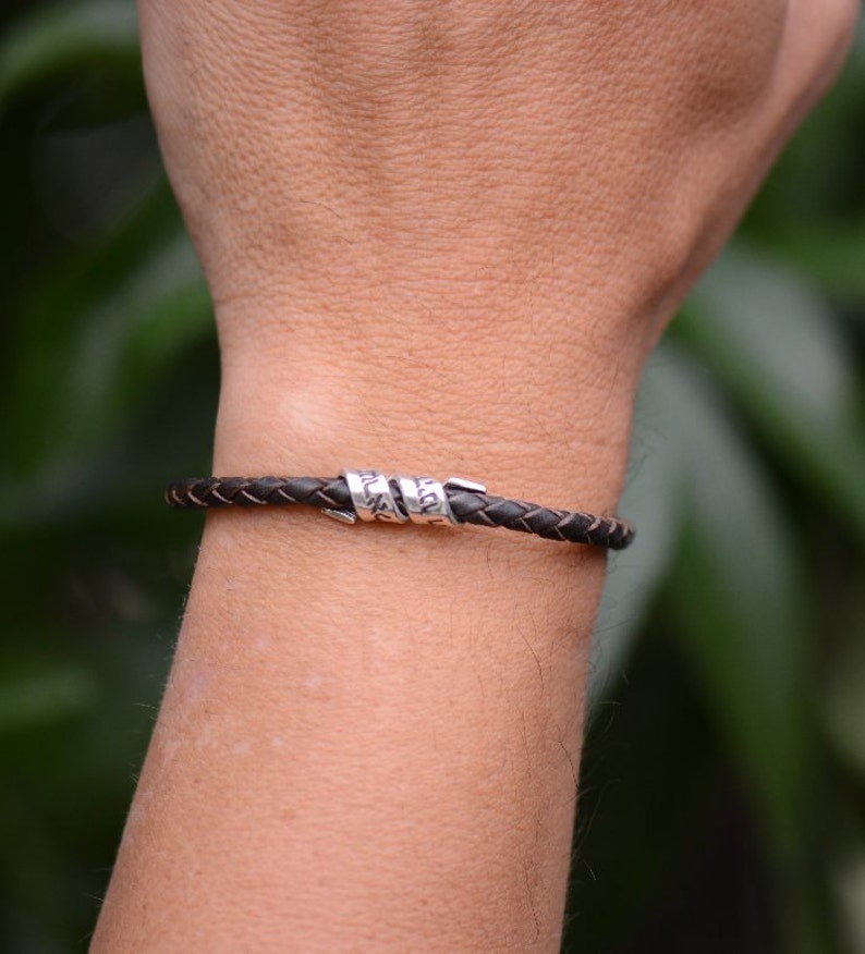 Shema Israel Bracelet, צמיד שמע ישראל ה' אלוהינו ה' אחד image 6