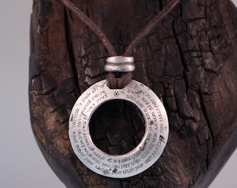 Circle of life Traveler's Prayer Talisman , Wayfarer’s Prayer, Tefilat Haderech, Bohemian Judaica Pendant.