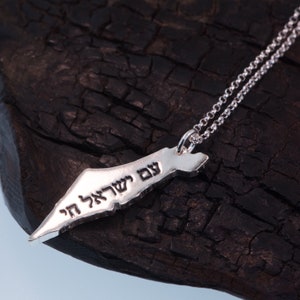 Land Israel - Am ISRAEL Chai עם ישראל חי Silhouette Karte Halskette Silber oder Gold