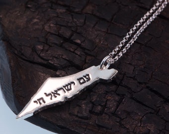 Land Of Israel - Am ISRAEL Chai  עם ישראל חי Silhouette Map Necklace Silver or Gold