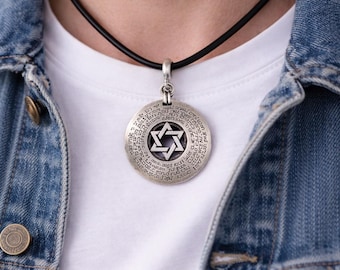 Traveler's Prayer Talisman, Wayfarer’s Prayer, Tefilat Haderech, Bohemian Judaica Pendant, תליון תפילת הדרך