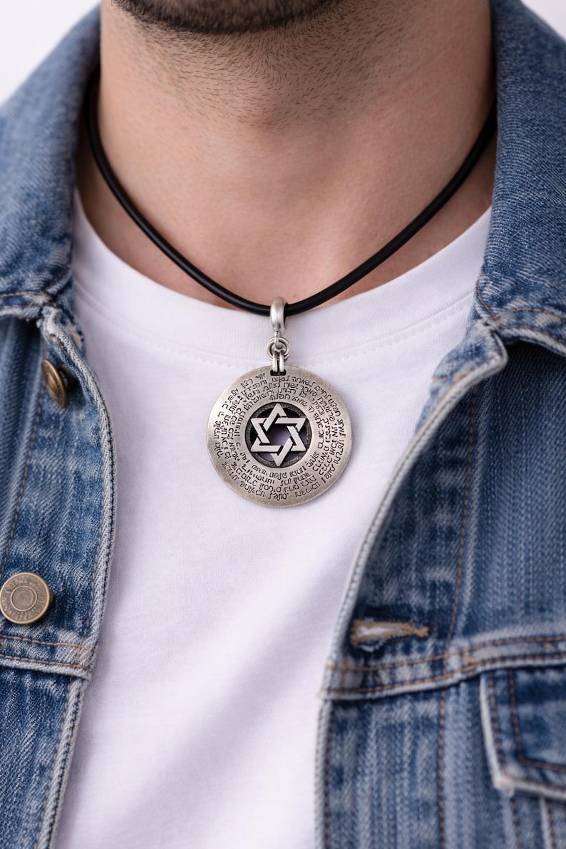Talismán de oración del viajero, Oración del caminante, Tefilat Haderech, Colgante Boho Judaica, תליון תפילת הדרך imagen 1