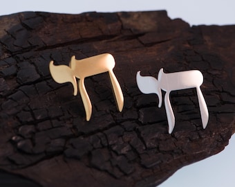 Chai Lapel Pin Stainless Steel  Gold / Silver Color , חי , Live, life, AmYisrael Chai