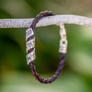 Shema Israel Bracelet, צמיד שמע ישראל ה' אלוהינו ה' אחד image 3