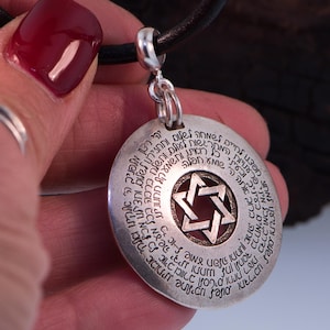 Talismán de oración del viajero, Oración del caminante, Tefilat Haderech, Colgante Boho Judaica, תליון תפילת הדרך imagen 3