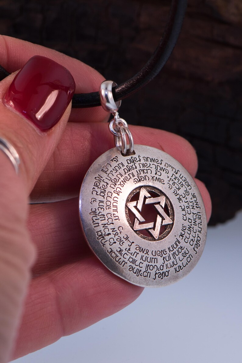 Talismán de oración del viajero, Oración del caminante, Tefilat Haderech, Colgante Boho Judaica, תליון תפילת הדרך imagen 3