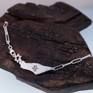Land Of Israel - Am ISRAEL Chai  עם ישראל חי Horizontal Map Necklace In Sterling Silver Paper Clip Chain