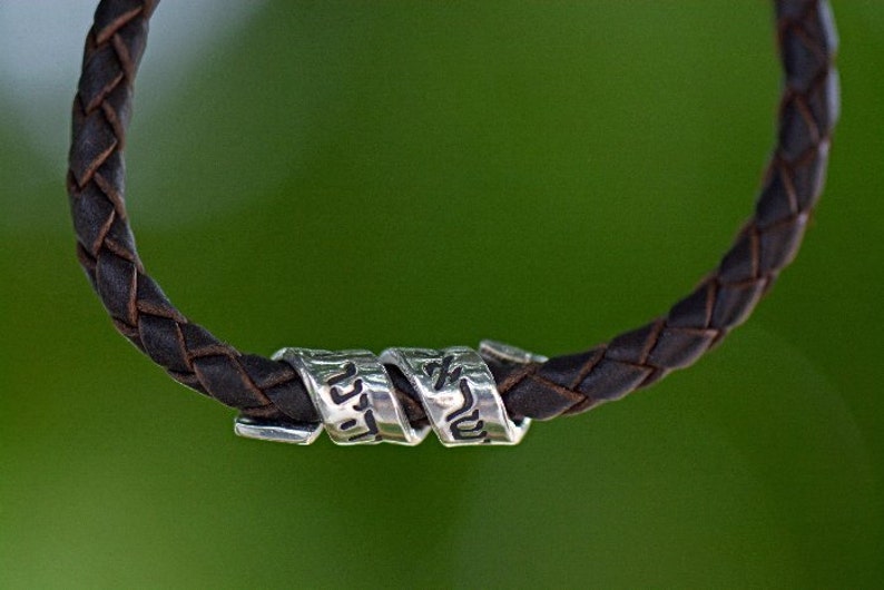 Shema Israel Bracelet, צמיד שמע ישראל ה' אלוהינו ה' אחד image 2