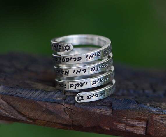 Custom ring deals
