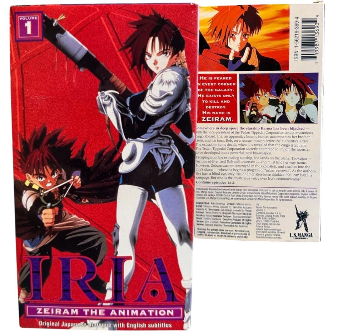 Iria Zeiram the Animation Vol 1 VHS 1994 U.S. Manga Corps English