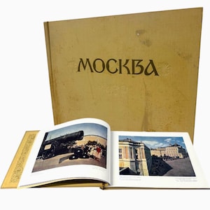 Vintage Rare 1957 “MOCKBA” Moscow Photo Album USSR Soviet Era City