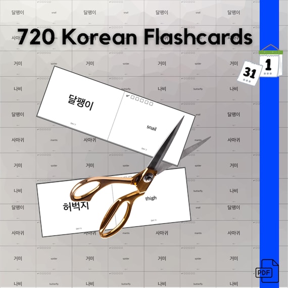 Korean Vocabulary Flashcards: 720 Essential Words, 20 Themes (Printable Set)