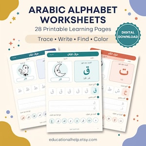 Peut inclure: Fiches d'exercices sur l'alphabet arabe comprenant 28 pages imprimables avec des activités de traçage, d'écriture, de recherche et de coloriage. Les pages présentent des illustrations, des caractères arabes et du texte pédagogique.