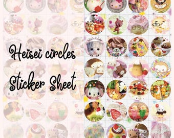 Heisei Circles Sticker Sheet | Heisei Retro Deco Penpal