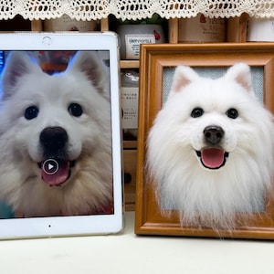Wool Felt Pet Portrait | CUSTOM Wool Pet Portrait | Wool Dog / Cat Memorial Frame | Pet Lover Gift | Pet Loss Gift | Dog Memorial Portrait