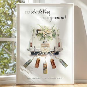 Wedding gift money | Cash gift wedding | Last minute PDF instant download | Gift for the bride and groom | Wedding car | Just Married