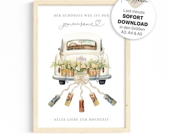 Wedding gift money | Cash gift for a wedding | Last minute PDF instant download | Gift for the bride and groom | Wedding car | Just Married