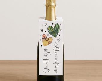 Wedding cash gift | Last-minute wedding gift | Give money | Instant PDF download | Gift template for bride and groom | Wedding card