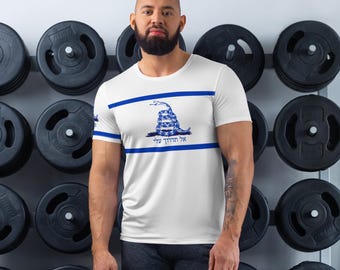 Don't Tread On Me - Hebrew Israeli Edition Mens Athletic T-Shirt With Israeli FlagTheme