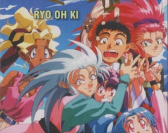 Ryo-Ohki Complete Series + OVA: DVD Tenchi Muyo 1992