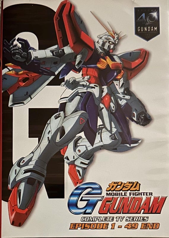 Mobile Fighter G Gundam: DVD Complete Series, Episode 1-49