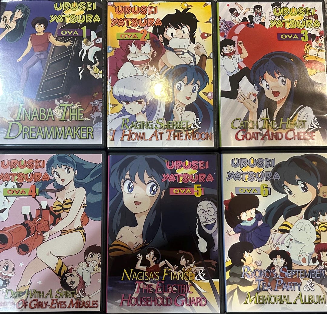 Urusei Yatsura Complete Ova Collection, Ova 16 DVD Etsy