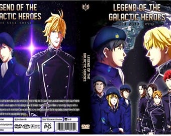 Legend of the Galactic Heroes: Compelete Anime Series / Collection