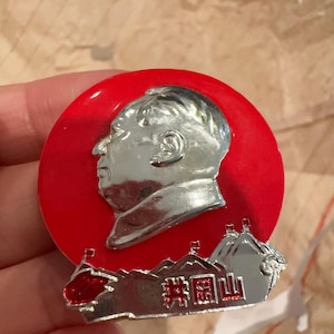 Rare Vintage Soviet-Chinese Chairman Mao Zedong pin