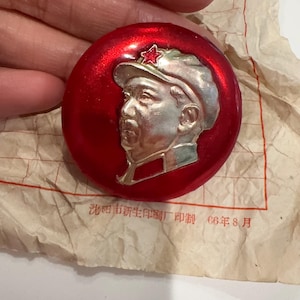 Mao Tse Toung Commemorative Medal Badge Made in China 1950s Rare Vintage Soviet-Chinese Chairman Mao Zedong pin