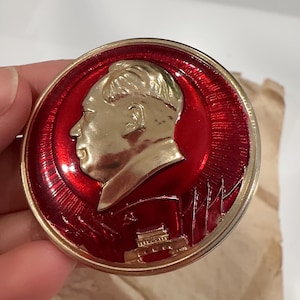 Rare Vintage Soviet-Chinese Chairman Mao Zedong pin
