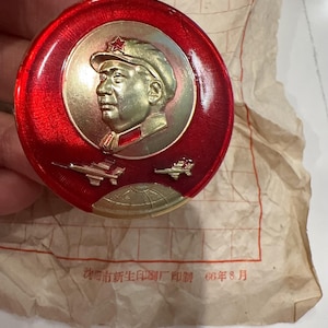 Rare Vintage Soviet-Chinese Chairman Mao Zedong pin Mao Tse Toung Commemorative Medal Badge Made in China 1950s