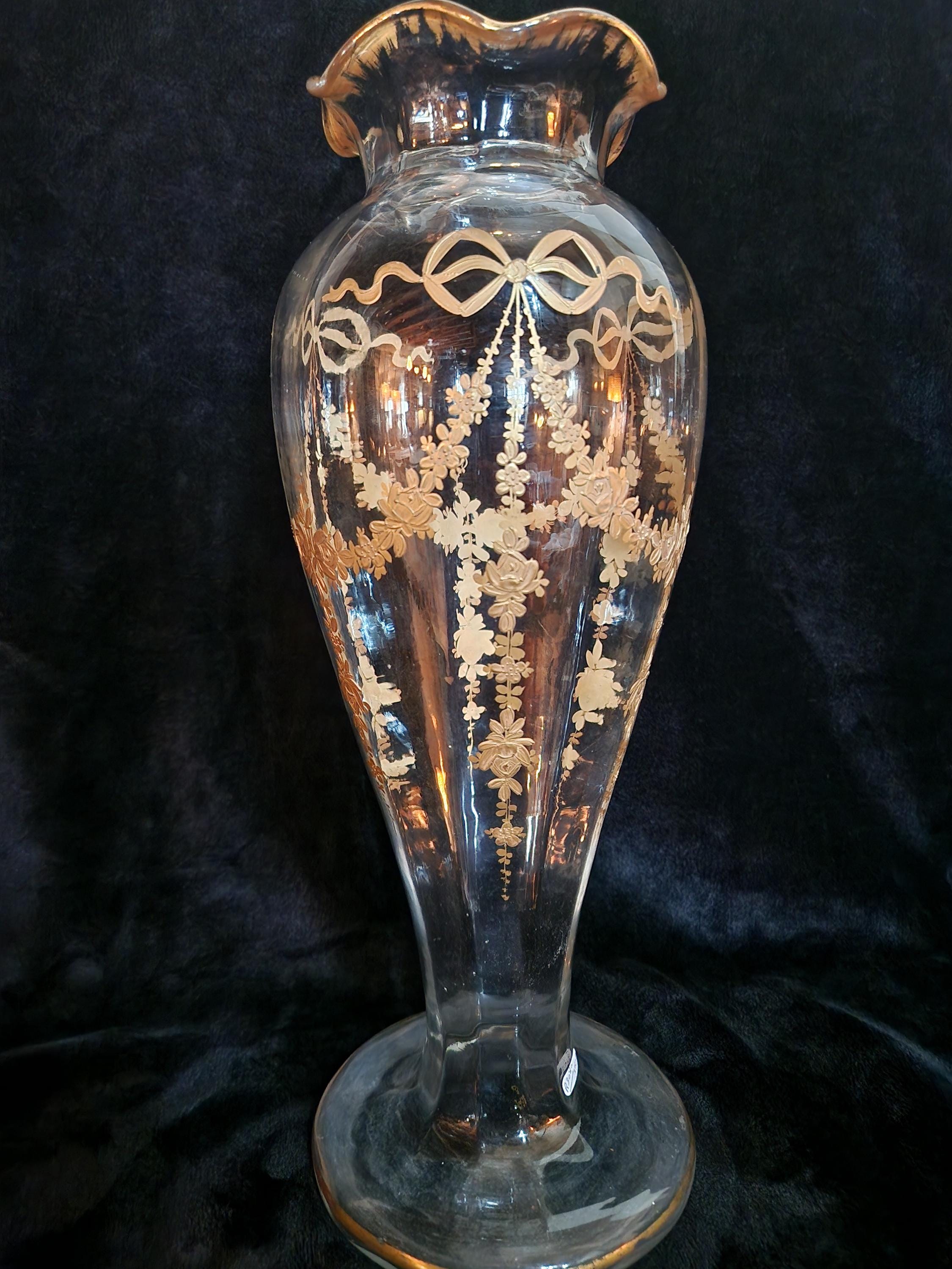 Vase Rococo En Céramique Vert - 28 Cm De Haut - Objet De Collection Neuf - Décor Fruits & Légumes