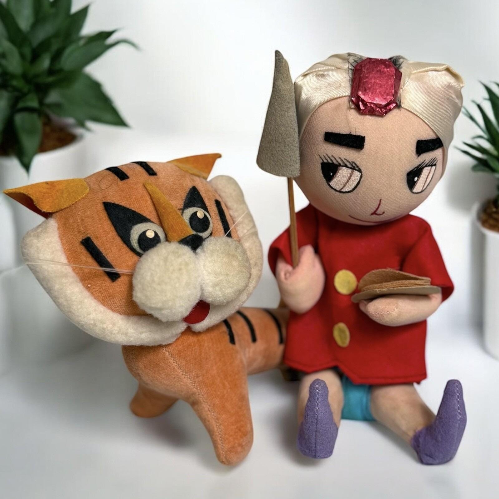 Vintage Dakin Dream Dolls Sambo, Tiger with original tags